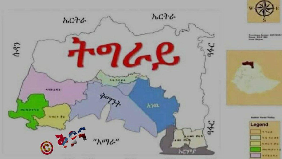 VoiceOfTigray3's tweet photo. ተጋሩን ፈተውቲ ተጋሩን follow and follow back ተገባበሩ ምልእዋ እዛ ምድረ tweeter። ዳይ አይንረስዕ። ትግራይ ትዕወት!!! https://t.co/5eLxB5Y234
