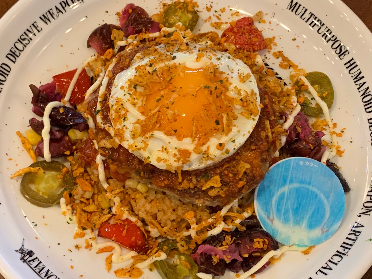 Xanny エヴァとビッグボーイのコラボメニューのフォースインパクトプレート食いましたがテンションは上がるにせよ結構不味いので注意 ランダムのクリアファイルはマリでなく貰える一覧見た時にこの綾波の顔意地悪そうと思った綾波ですた ちなみに庵野秀明