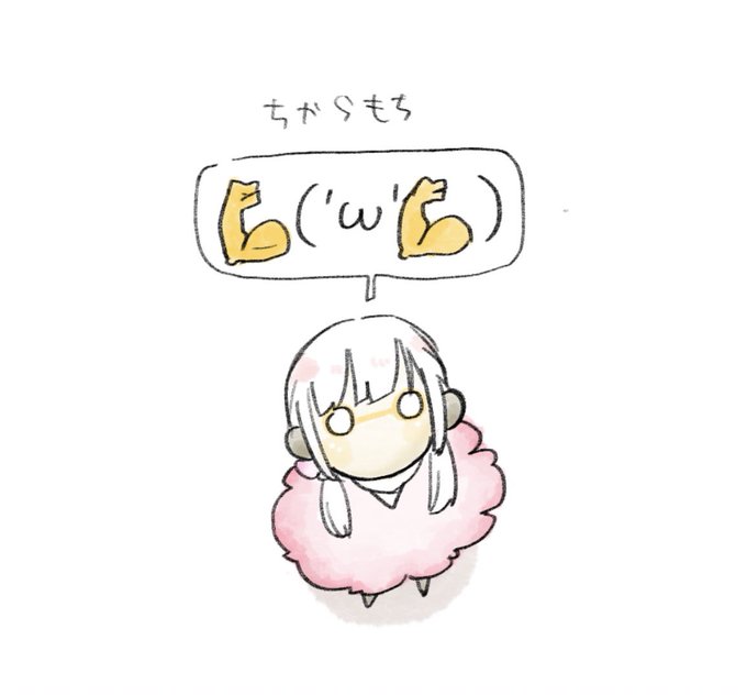 Mua6yooioelhqm Mua6yooioelhqm