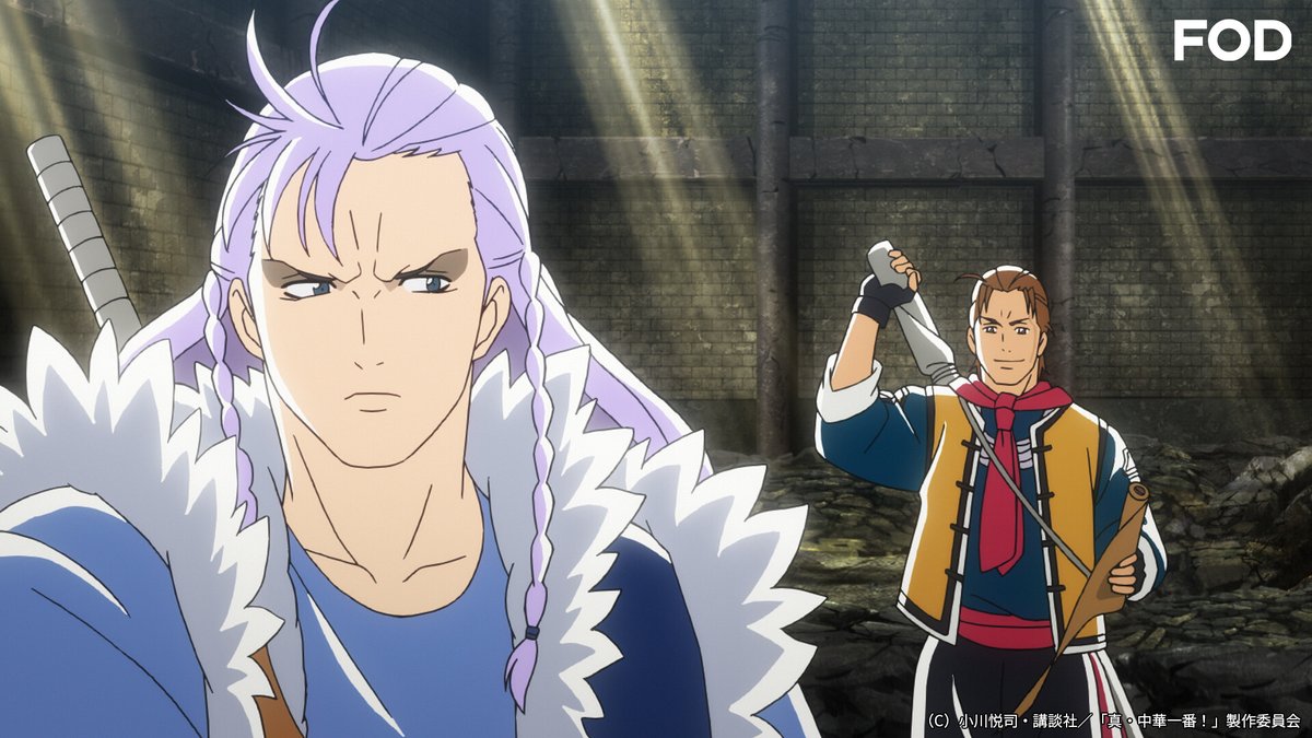 アニメ 真 中華一番 公式 現在放送中 Shin Chuichi Twitter