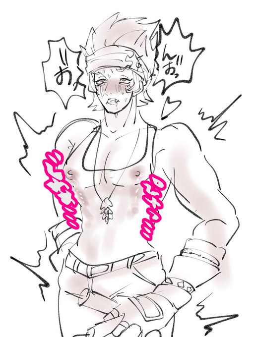 深夜なので🍼🧨 