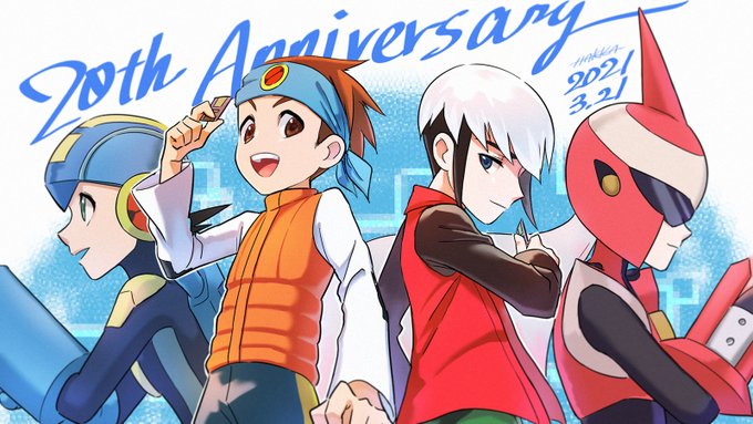 A List Of Tweets Where もろーのような物体 Was Sent As ロックマンエグゼ周年 1 Whotwi Graphical Twitter Analysis