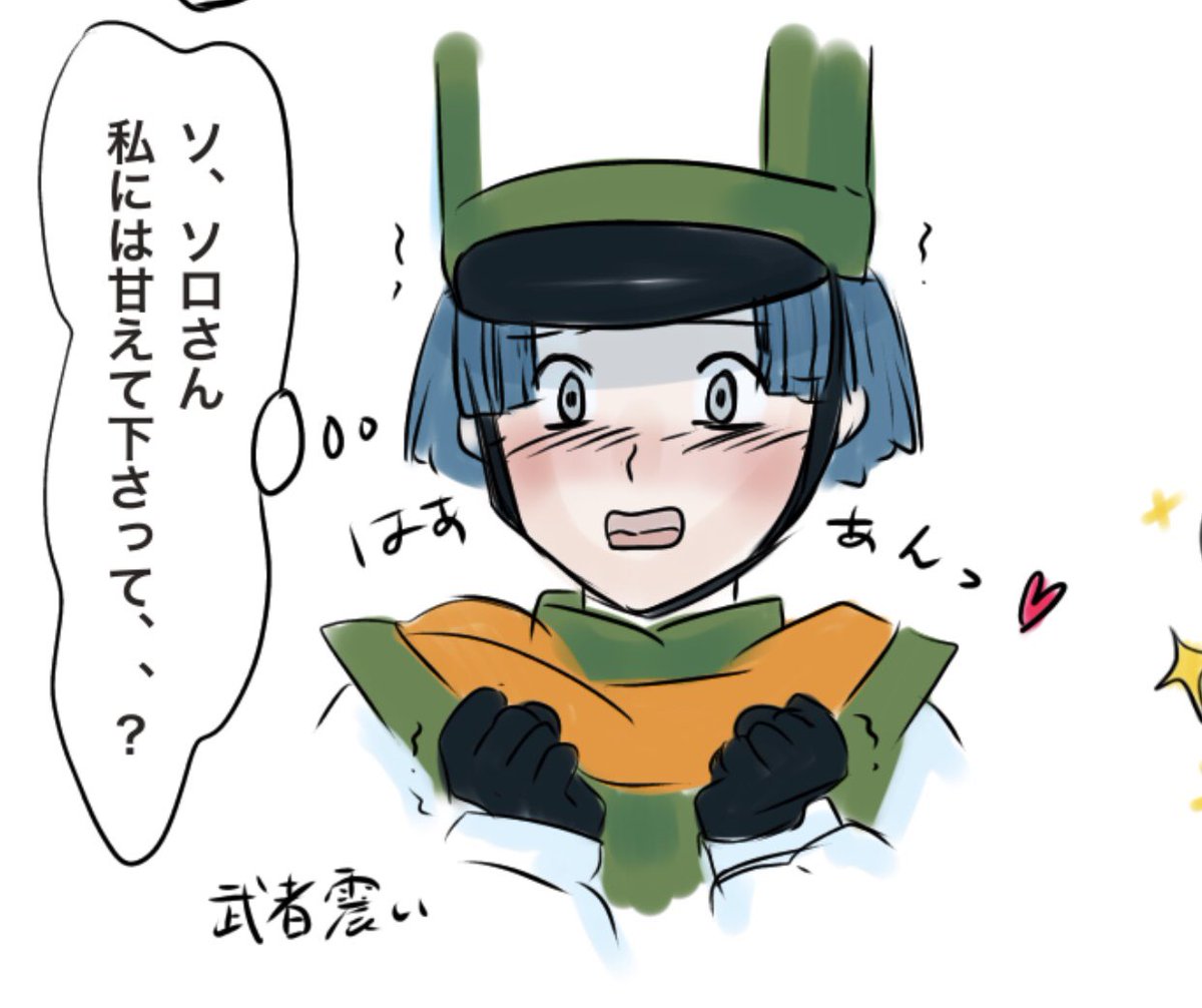 やっぱり、こーゆーアイコンにしたい。また作ろ。 