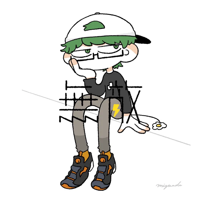 #ぐちつぼを許さない 