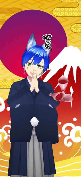 組絵のtwitterイラスト検索結果 古い順