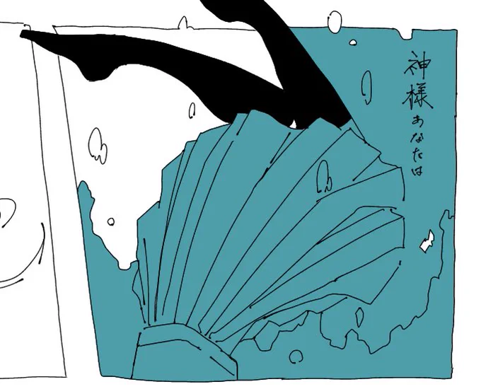 それぞれ切り取ると時間かかってるの分かるはず…はず… 