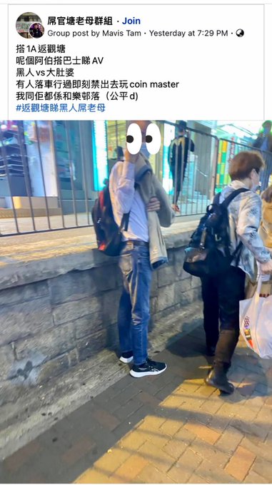 如果有戴耳機又有咩所謂喎🥲睇AV都要畀人公審🥲陰公豬 https://t.co/EiqeMDnoGh<a href="/tag/hk"class="tags"><span>#hk</span></a><a href="/tag/%E9%A6%99%E6%B8%AF"class="tags"><span>#香港</span></a><a href="/tag/hkgirl"class="tags"><span>#hkgirl</span></a><a href="/tag/covid19"class="tags"><span>#covid19</span></a><a href="/tag/%E6%B7%AB%E5%A6%BB"class="tags"><span>#淫妻</span></a><a href="/tag/%E5%A5%B4"class="tags"><span>#奴</span></a><a href="/tag/%E6%B7%AB%E5%A8%83"class="tags"><span>#淫娃</span></a><a href="/tag/hksex"class="tags"><span>#hksex</span></a><a href="/tag/hkcouple"class="tags"><span>#hkcouple</span></a>