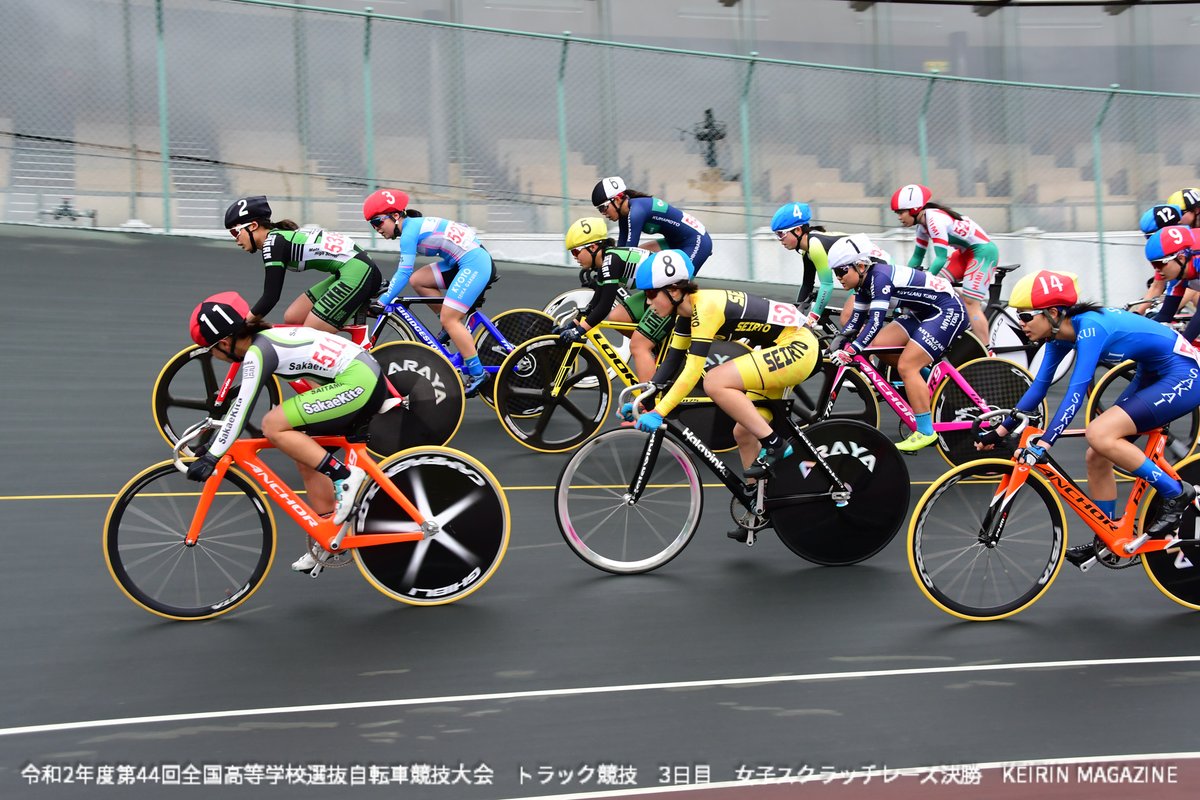 KEIRINmagazine's tweet photo. 令和2年度第44回全国高等学校選抜自転車競技大会 トラック競技
3日目 女子スクラッチレース決勝 7
#高校選抜 #自転車競技 #TrackCycling
#Scratchrace https://t.co/r3oSlplQji