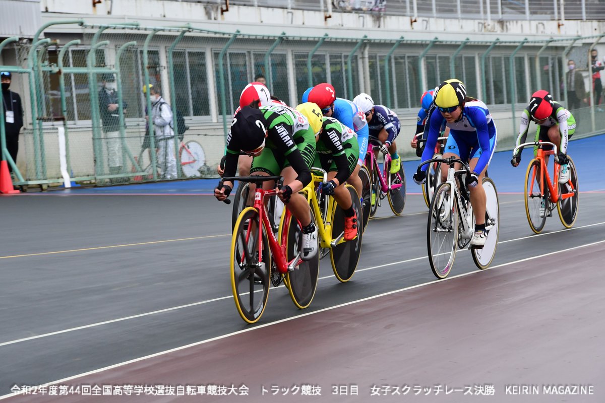KEIRINmagazine's tweet photo. 令和2年度第44回全国高等学校選抜自転車競技大会 トラック競技
3日目 女子スクラッチレース決勝 7
#高校選抜 #自転車競技 #TrackCycling
#Scratchrace https://t.co/r3oSlplQji