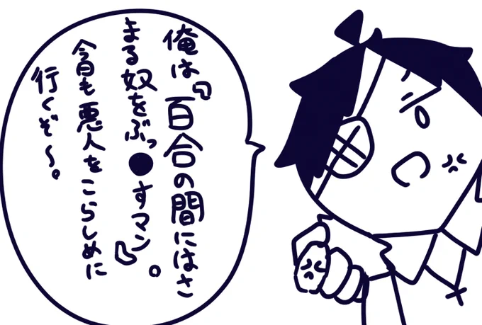 https://t.co/xIap9NSTsP 