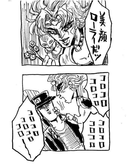 アニJOJOと聞いて(とっくに誰か描いてそう) 