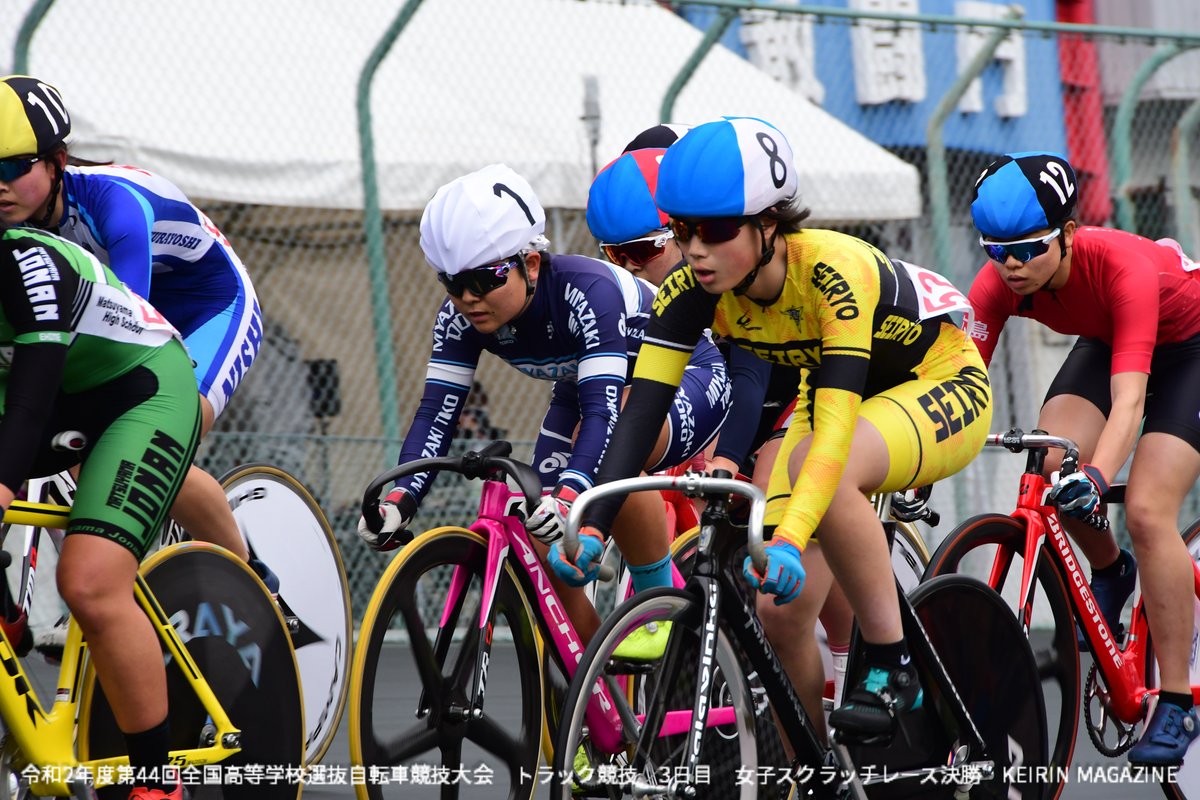 KEIRINmagazine's tweet photo. 令和2年度第44回全国高等学校選抜自転車競技大会 トラック競技
3日目 女子スクラッチレース決勝 6
#高校選抜 #自転車競技 #TrackCycling
#Scratchrace https://t.co/rDJOzstB0G