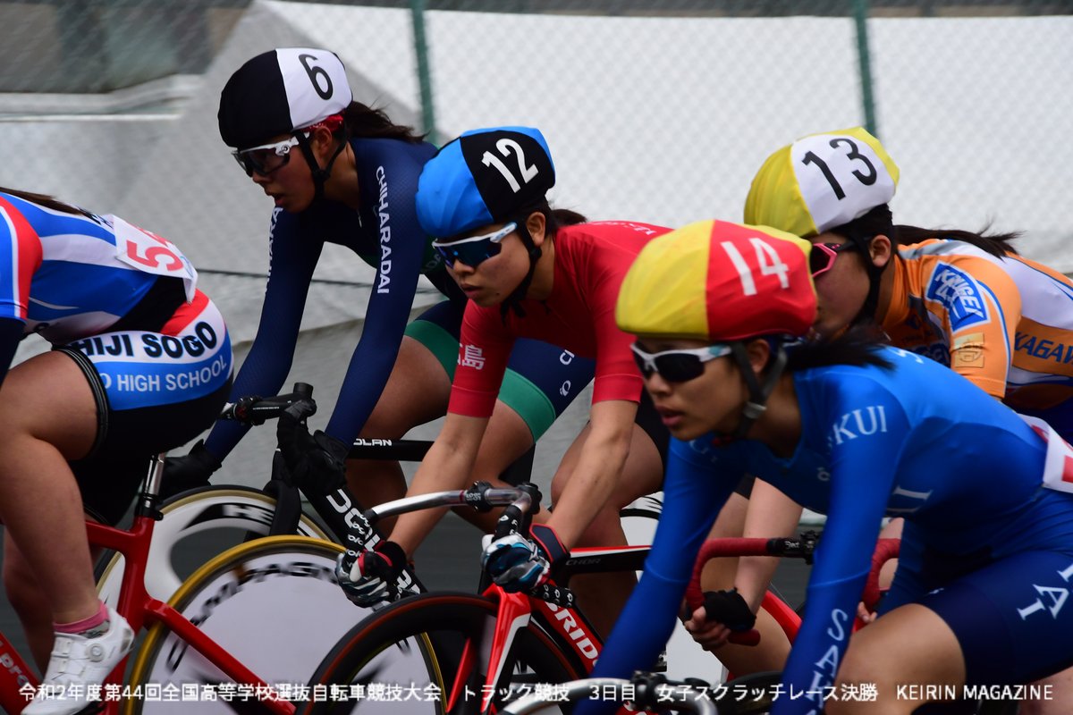 KEIRINmagazine's tweet photo. 令和2年度第44回全国高等学校選抜自転車競技大会 トラック競技
3日目 女子スクラッチレース決勝 6
#高校選抜 #自転車競技 #TrackCycling
#Scratchrace https://t.co/rDJOzstB0G