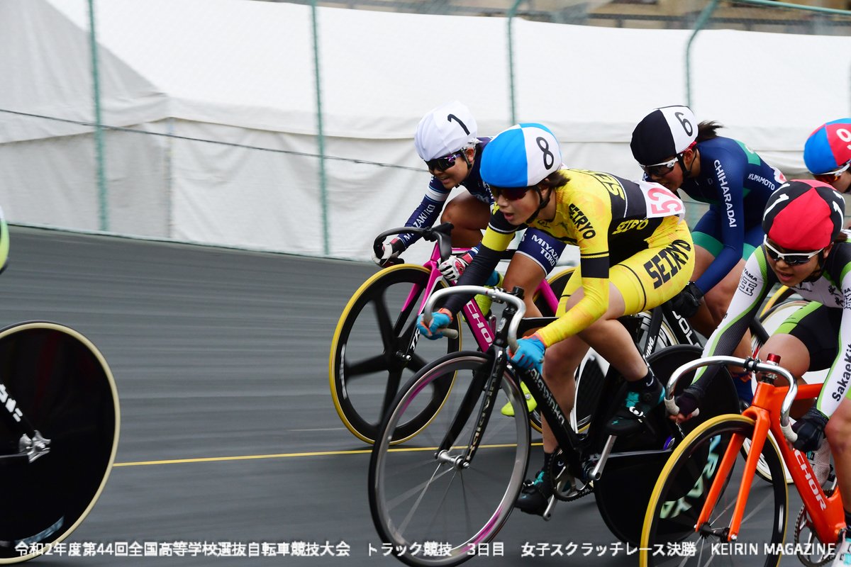 KEIRINmagazine's tweet photo. 令和2年度第44回全国高等学校選抜自転車競技大会 トラック競技
3日目 女子スクラッチレース決勝 7
#高校選抜 #自転車競技 #TrackCycling
#Scratchrace https://t.co/r3oSlplQji