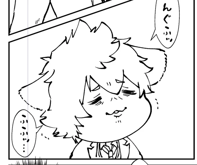 今日の原稿進捗は笑いを堪えるらぎです 