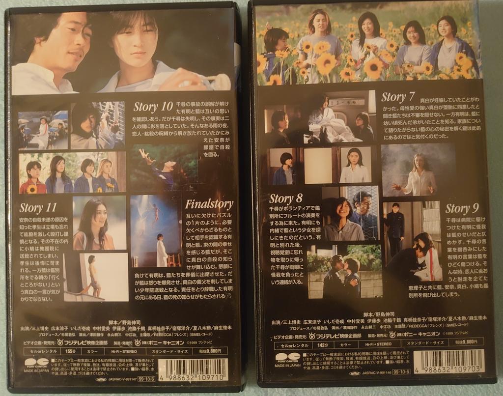 その女ジルバ 池脇千鶴 Twitter Search