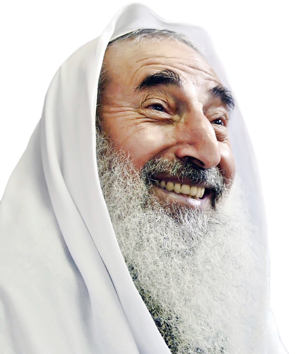 шейх ахмед исмаил яси́н. шейх палестины. шейх ахмед исмаил ясин. ахмед ясин хамас. шейх ахмед ясин убийство.