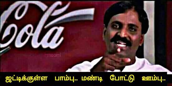 aathi_aaron_'s tweet photo. @Aswin304 https://t.co/pRNajYe0ie