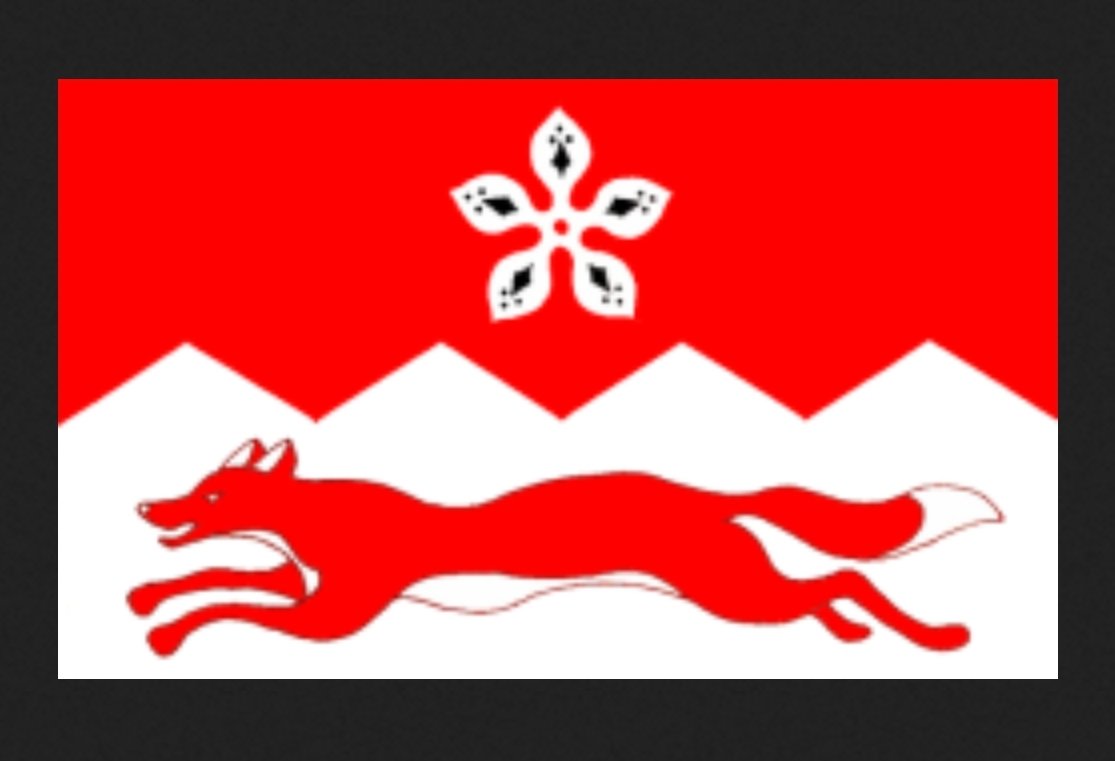 Yorkshire_DM's tweet photo. To that end we, Yorkshire Devolution Movement, hereby declare that, henceforth, we recognise the Cinquefoil &amp; Fox, as depicted below, as the Official County Flag of Liecestershire. 
We ask others to join us in making similar declaration.
Thank you! https://t.co/rA3nOVVOkY