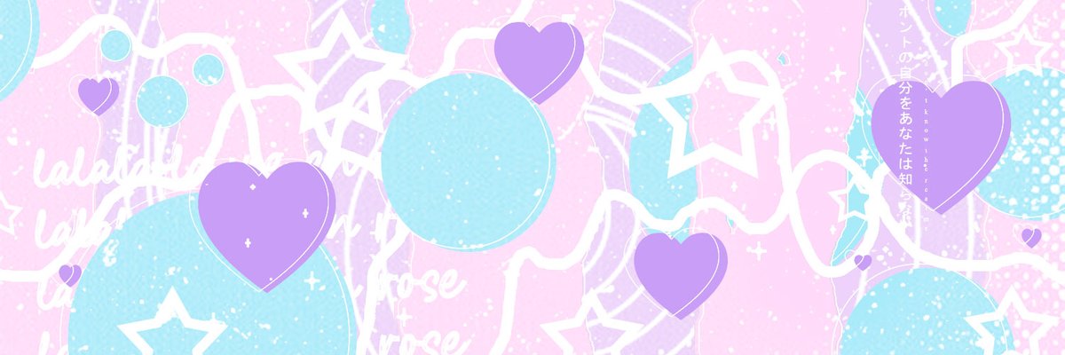 #ฟรีเฮด 🤍