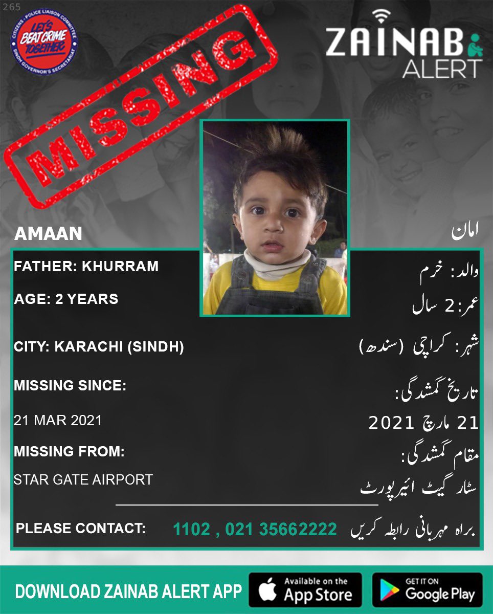ZainabAlert tweet media