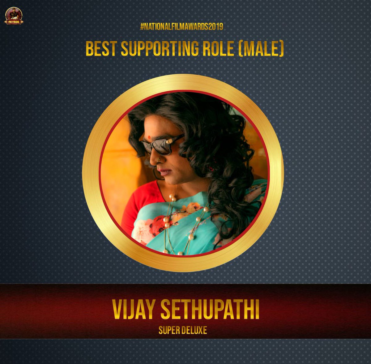 TheescoM's tweet photo. Congratulations @VijaySethuOffl for #NationalFilmAwards #NationalAward and making us entertain always in different characters. We love you always ♥️🤩

@TheescoM 

#TamilNadu #ViswasamWinsNATIONALAward #VijaySethupathi #NationalFilmAwards2019 #SuperDeluxe #NationalFilmAwards https://t.co/GqBCECgs8J