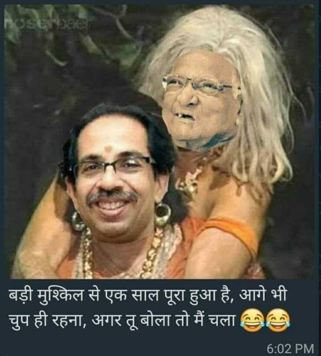 ArunaMathur6's tweet image. 