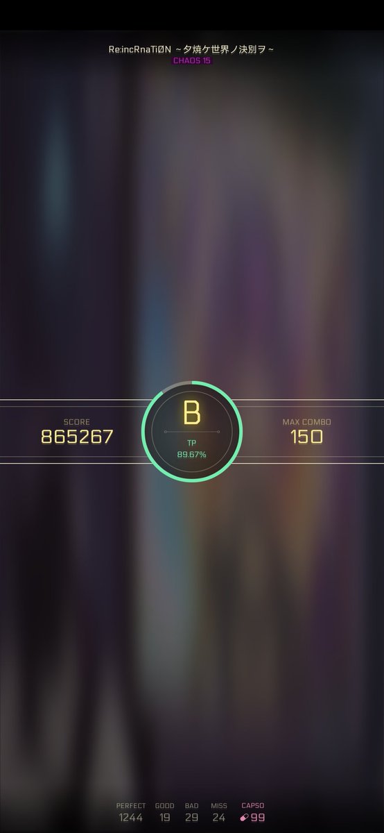 yuguy2020's tweet image. #CytusII #LOL #VerticalMode