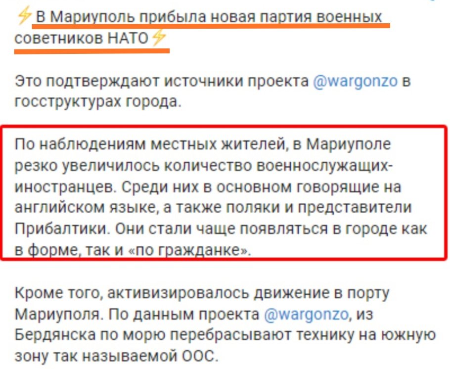 Имплементация стандартов НАТО не равна их внедрению, - замначальника управления вещевого обеспечения ВСУ Саковец - Цензор.НЕТ 446