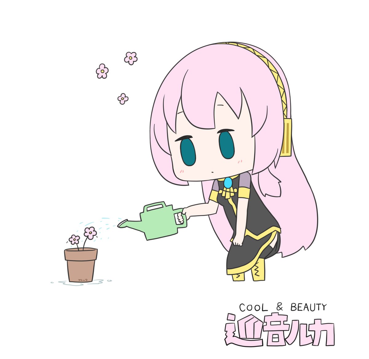 巡音ルカ 「今日も一日 」|はつねネガメのイラスト
