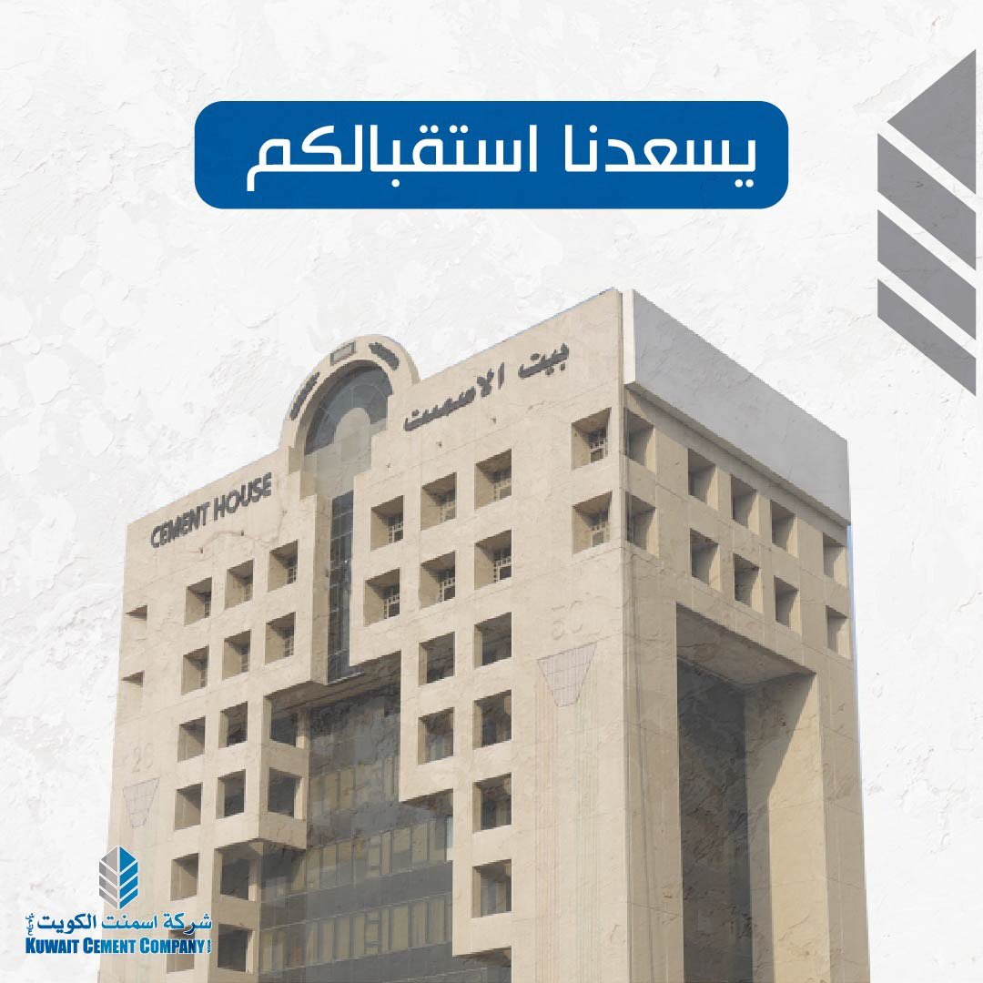 KuwaitKcc's tweet photo. حياكم الله! 
عندنا عروض لفترة محدودة لأهالي المطلاع و المناطق الأخرى.

للطلب أو الاستفسار
اتصل علينا 22401700 https://t.co/yj36m3Oc9X
