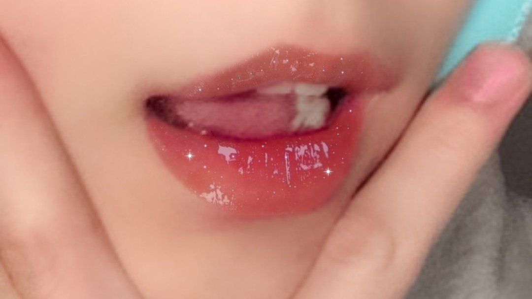soobin lips tweet media