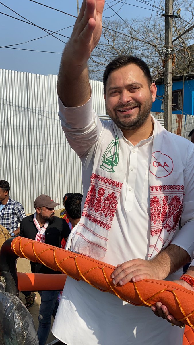 yadavtejashwi's tweet photo. असम विधानसभा चुनाव में महागठबंधन प्रत्याशियों के पक्ष में प्रचार किया। https://t.co/14njrF84YT