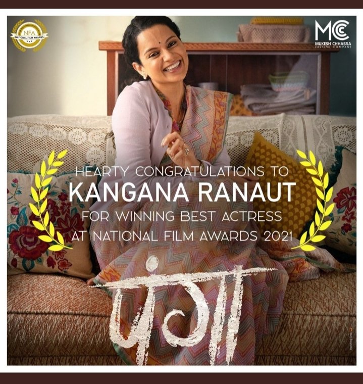 Happy birthday my best actress kangana ranaut congratulation madam for national film awards2021                