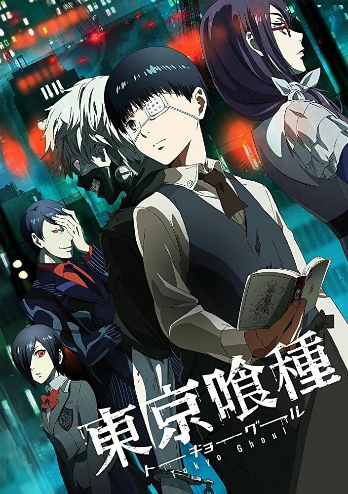 DRIVE ANIMES on X: Tokyo Ghoul (Drive) Legendado LINK:    / X