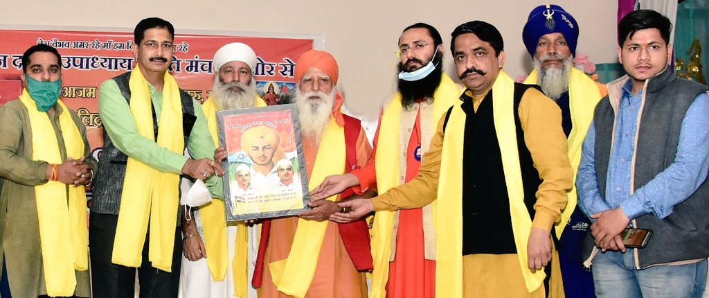 BobinSharma3's tweet photo. पंडित दीनदयाल उपाध्याय स्मृति मंच की ओर से शहीदे आजम भगत सिंह,राजगुरु,सुखदेव जी के शहीदी दिवस के उपलक्ष्य एक शाम क्रांतिकारी वीरों के नाम कार्यक्रम किया गया। https://t.co/UNoLlsRGEf