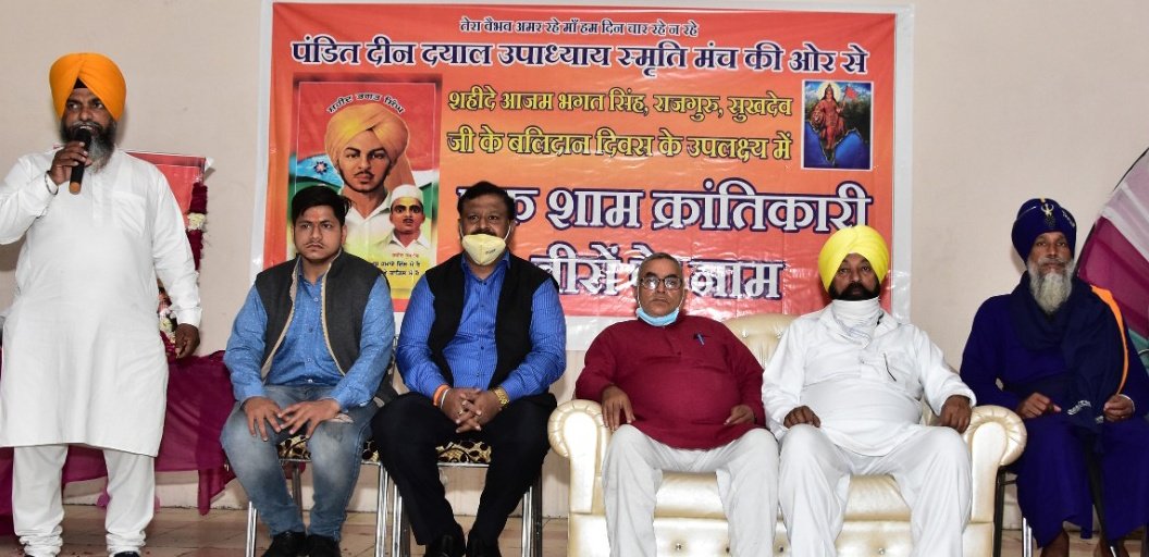 BobinSharma3's tweet photo. पंडित दीनदयाल उपाध्याय स्मृति मंच की ओर से शहीदे आजम भगत सिंह,राजगुरु,सुखदेव जी के शहीदी दिवस के उपलक्ष्य एक शाम क्रांतिकारी वीरों के नाम कार्यक्रम किया गया। https://t.co/UNoLlsRGEf
