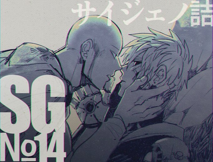 Tweets Listaちんまり Dio El Hash Pixiv 1 Whotwi Grafica De Analisis De Twitter