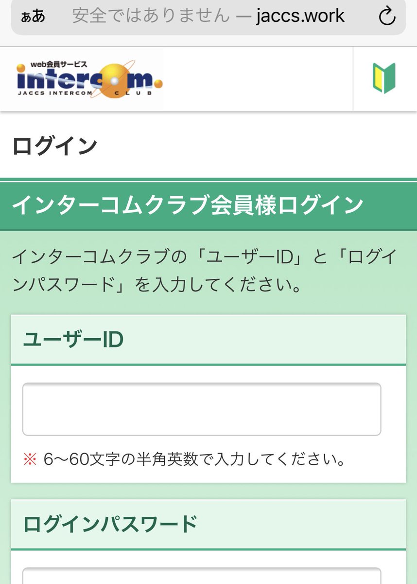 インター コム クラブ ログイン インターコンチネンタル クアラ ルンプールのクチコミ 評判 フォートラベル Amp Petmd Com