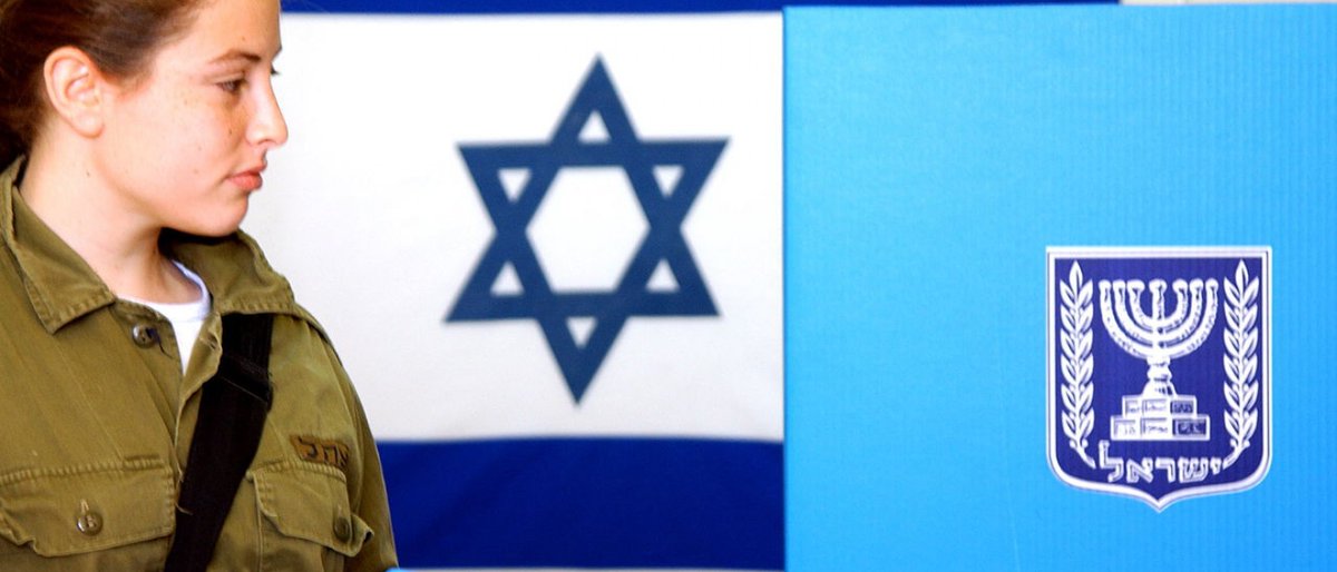 ISPI on Twitter: "#MedThisWeek Another Stress Test for #Israel tomorrow. To ensure stability to the next government and unravel the country's political impasse, citizens are called to the polls for the fourth