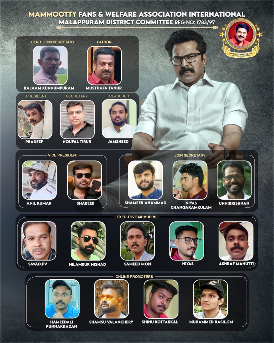 MfwaiUnit's tweet photo. #MFWAI #MALAPPURAM #DISTRICT #COMMITTEE മമ്മൂക്ക ��ാൻസ്‌ മലപ്പുറത്തിന് പുതിയ 
ജില്ലാ കമ്മിറ്റി നിലവിൽ വന്നു.  ഇനി 
ഇവിടന്ന് അങ്ങോട്ട്‌ മമ്മൂക്ക ഫാൻസ്‌ മലപ്പുറം ജില്ലാ കമ്മിറ്റി ഇവർ നയിക്കും https://t.co/jPFdkG5I44