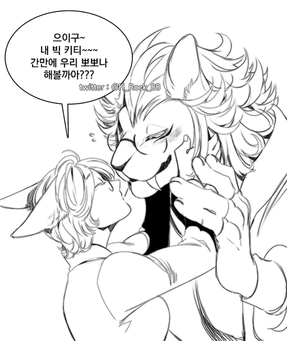 미코테&amp;로스갈
헤테로 주시오~ 