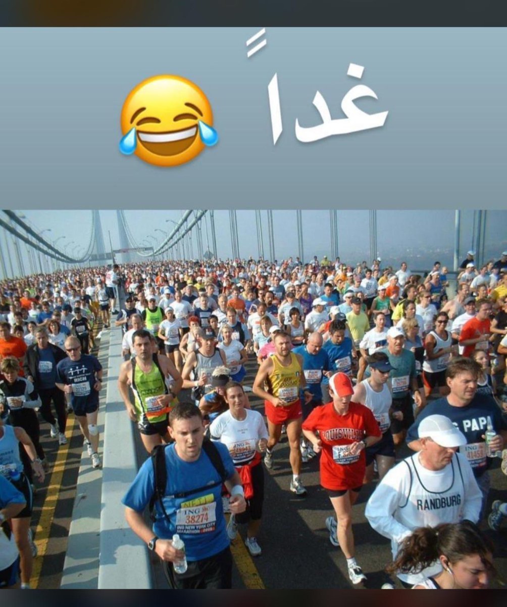 e_3essa's tweet photo. Walla lenzal m3on 😂 https://t.co/Mk6KkYf7A6