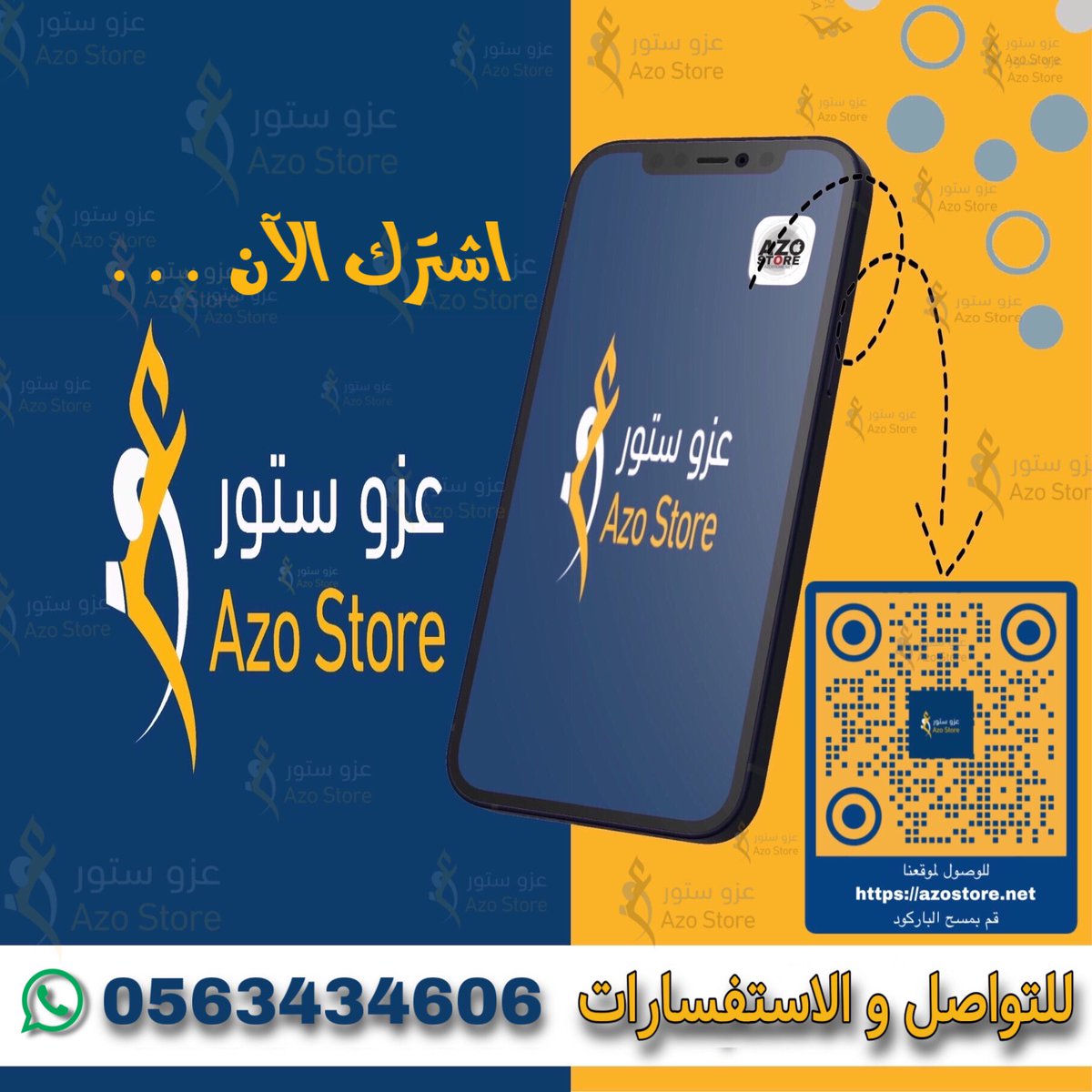 azostore1's tweet photo. https://t.co/aKFN9RKoZ5