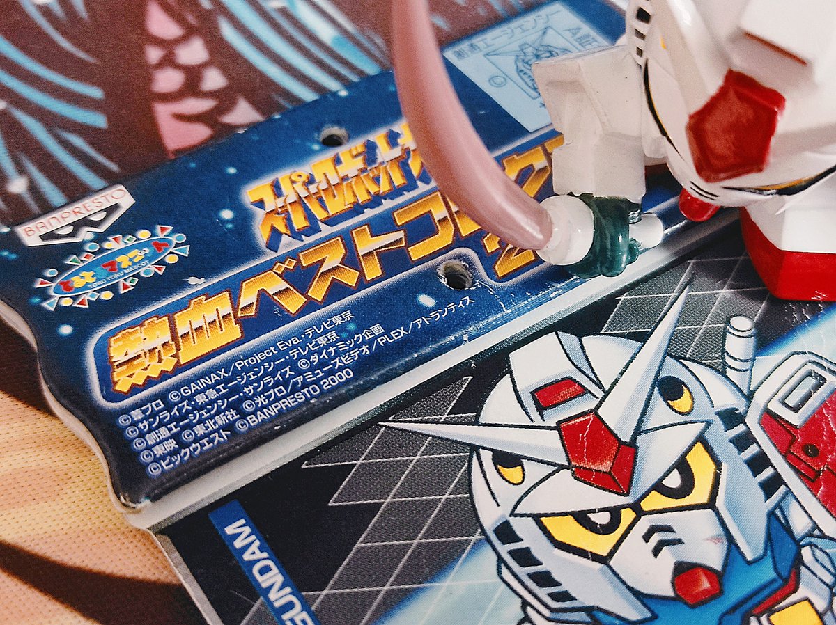 VentHoang's tweet photo. #SDGundam #Banpresto2000 #Banpresto #SuperRobotWar #KojiYokoi #横井孝二 #RX782 #Gundam #SuperDeform https://t.co/sHRPY4ezZs