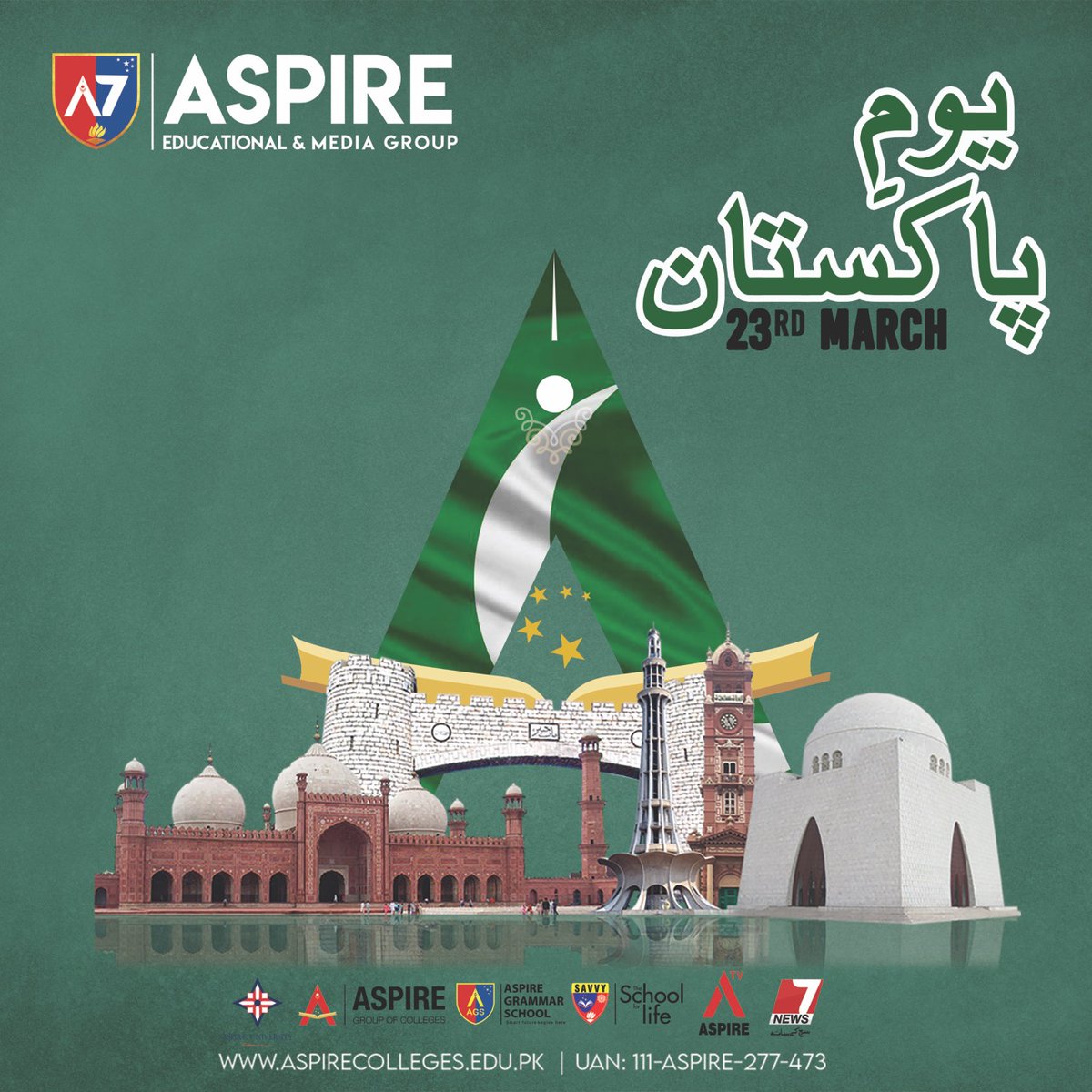 SShahidNasim's tweet photo. Let's Celebrate this Pakistan Day with the Spirit of Greatness and Harmony.
یوم پاکستان پر ایسپائر کا عہد ~ عظیم پاکستان
#PakistanDay #AspirePakistan #BaraaAadmi
#PakistanRises #23rdMarch https://t.co/mdVXjv23bC