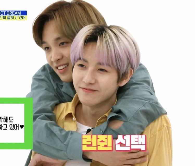 tiny_hyuck's tweet photo. happy birthday renjun, we love you so much!! you’re so hardworking, talented, kind, and wise! thank you for always being there for haechan ♥

#런쥔이란_영화의_스물두번째_장면
#OurUniverseRenjunDay
#HAPPYRENJUNDAY https://t.co/uhySWMQghi