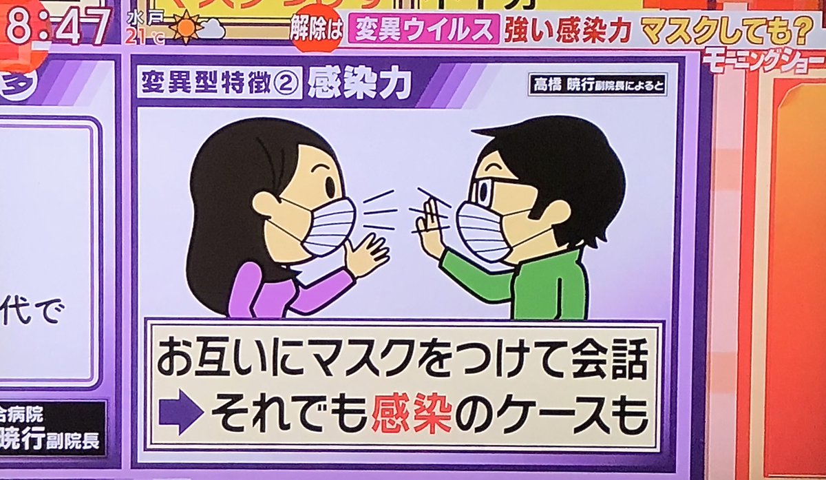 imatsuta's tweet photo. ならいらなくね？ｗ https://t.co/bXNVsOtAhT