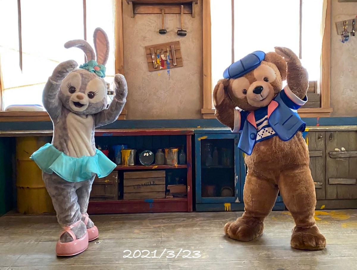 おはようございます♪
今日は
『ステラルーちゃんのお誕生日』
🎊🐰Happy Birthday🎂🎊
ダッフィー&amp;フレンズになって
４周年✨おめでとう🎈
ポーズキマッてル〜🐰🐻💕
#ステラルー誕生祭 
#ステラルー