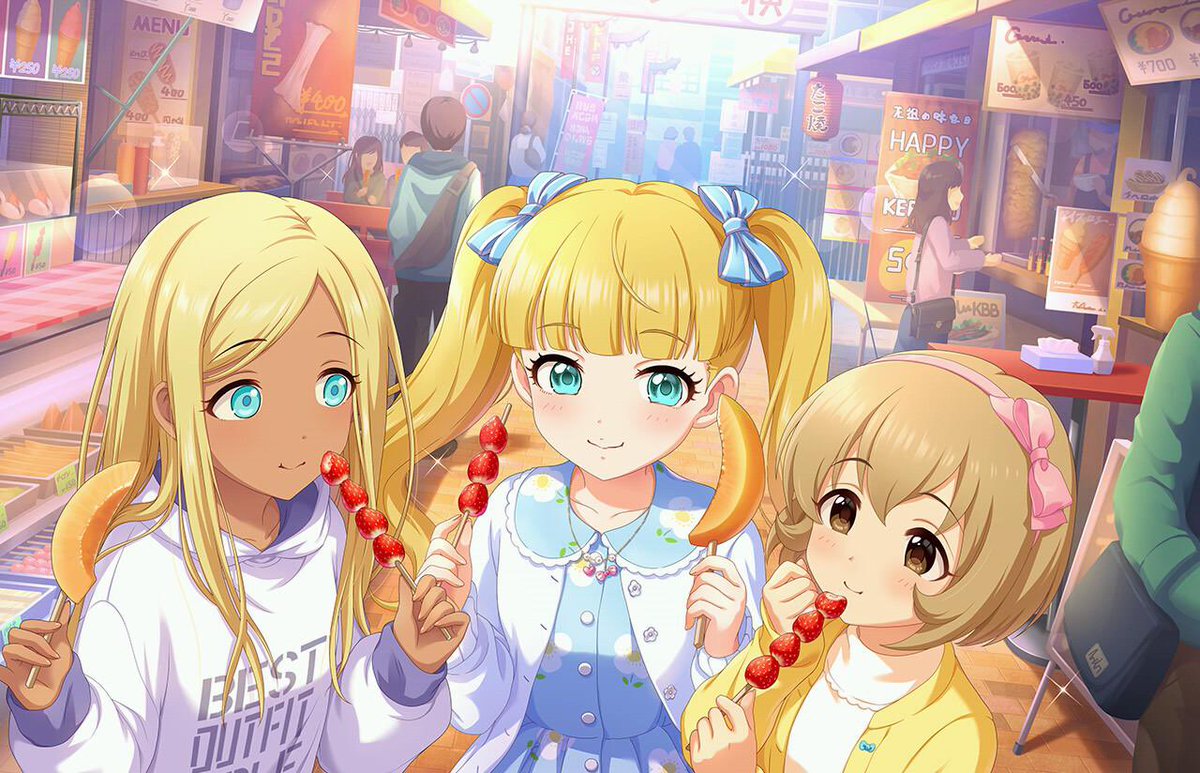 朝起きたら珍しく通知が複数あったので調べてみたらアイドルマスター のシーンで恐らくですが百果園のカットフルーツが描かれているみたいですね まだ休業明けの日程は未定ですが 時勢の折を見てまたオープンしますのでその際は聖地巡礼お待ちしています